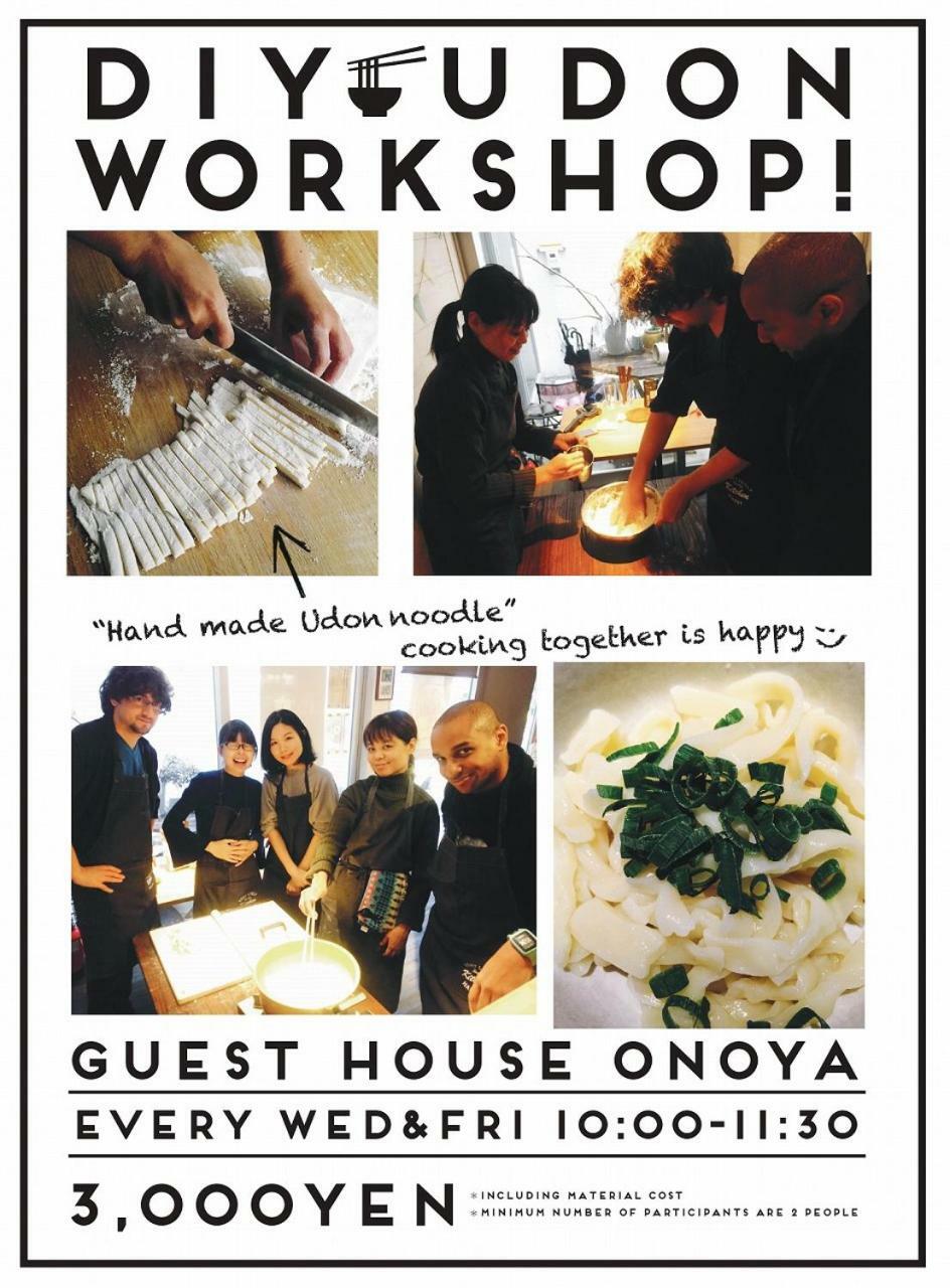 Guest House Onoya Osaka Buitenkant foto